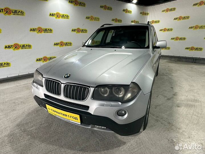 BMW X3 2.5 AT, 2008, 258 000 км