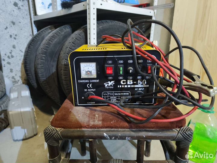 Зарядное устройство для акб