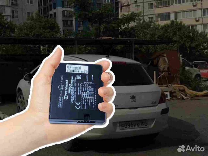 Подключение GPS и Глонасс модулей для транспорта