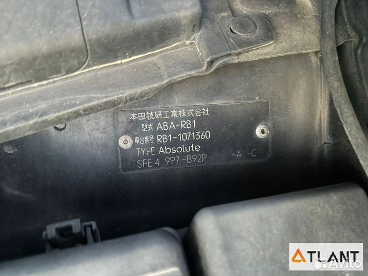 Бензонасос honda odyssey