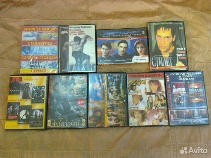 Музыка,фильмы, игры на DVD,CD и MP3