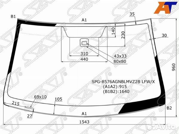 Стекло лобовое land rover discovery sport