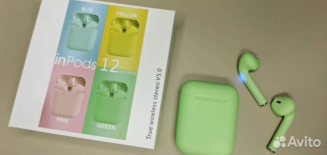 Наушники беспроводные