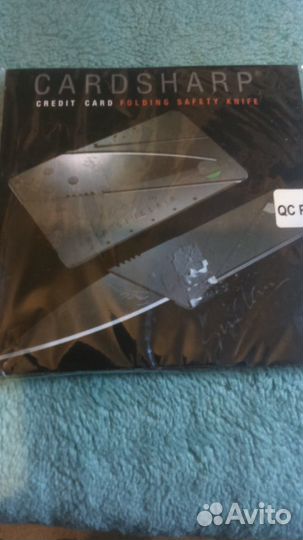 Нож-кредитка