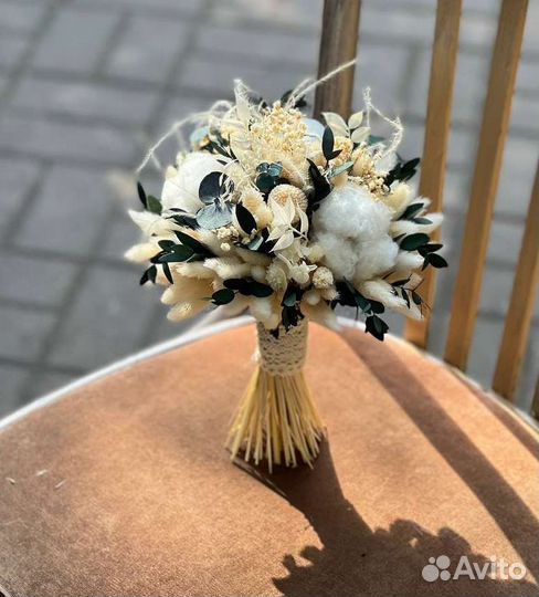 Классический букет невесты