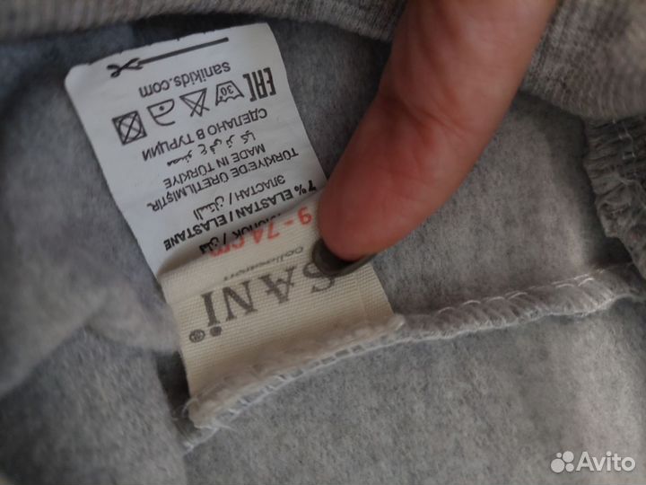 Спортивный костюм для девочки 74