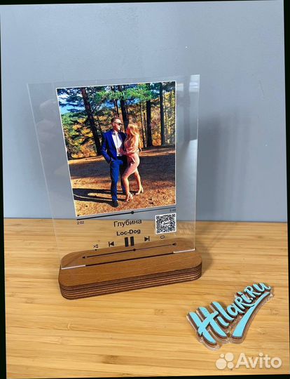 Пластинка трек на стекле