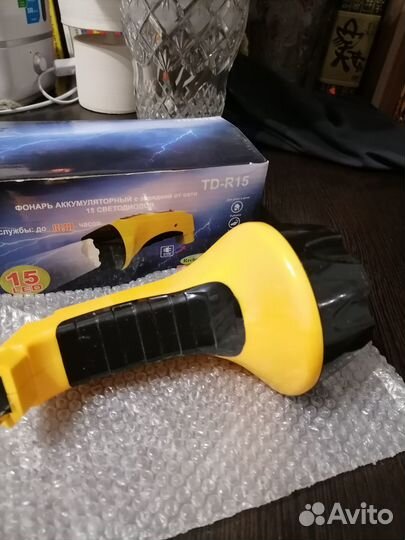 Фонарик аккумуляторный с зарядкой от сети