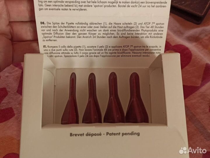 Лечение кожной аллергии, зуда