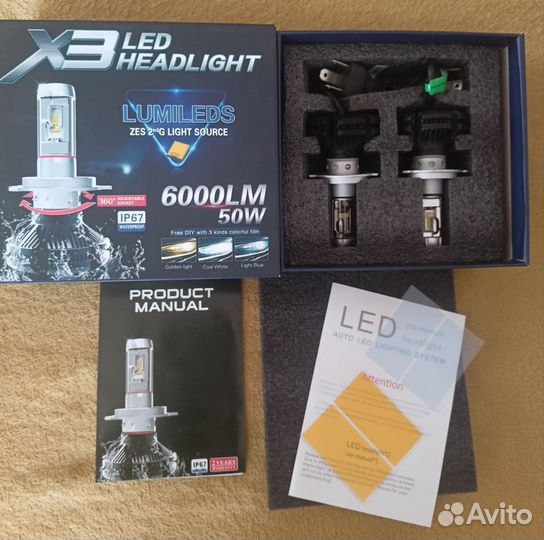 Led лампы h4