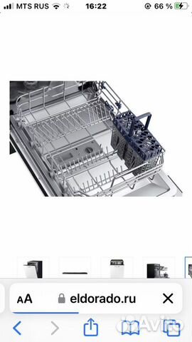 Посудомоечная машина 45 см новая Samsung объявление продам