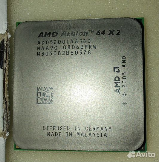 AMD Athlon 64 X2 5200+