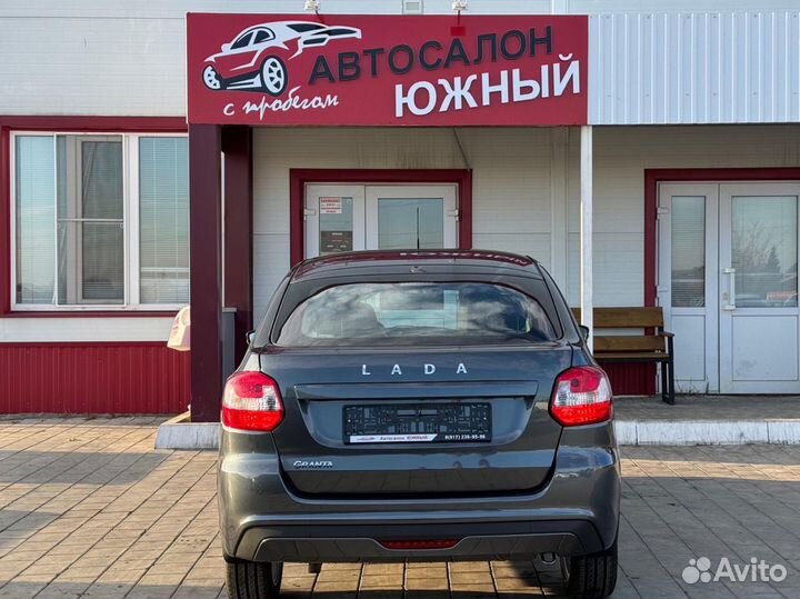 LADA Granta 1.6 МТ, 2024, 3 км