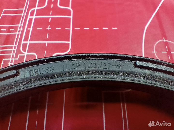 Поршень АКПП 722.9 A2202723231