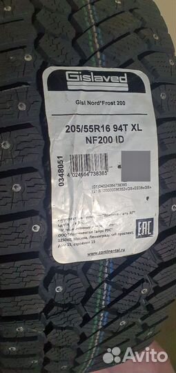 Gislaved Nord Frost 200 205/55 R16 94T