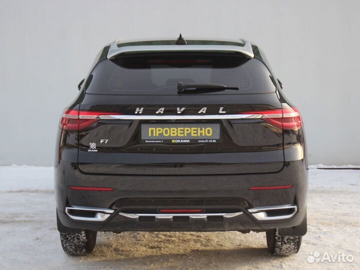 HAVAL F7 1.5 AMT, 2021, 47 366 км