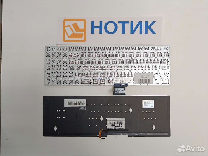 Клавиатура для ноутбука Asus N541, N501