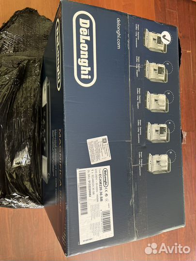 Кофемашина delonghi magnifica 220.30