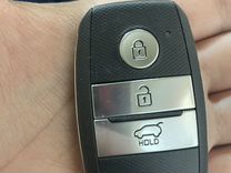 Новый Оригинальный Смарт ключ. kia SMART key