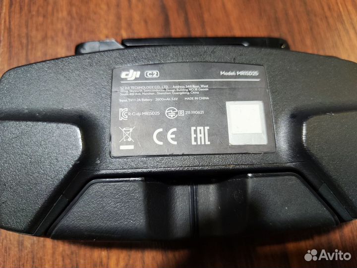 Пульт для dji mavic mini / dji mini se