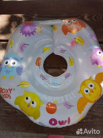 Круг для купания