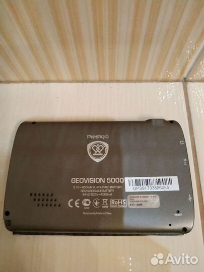 GPS Навигатор Prestigio Geovision 5000