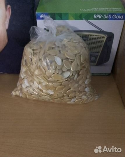 Тыквенные семечки