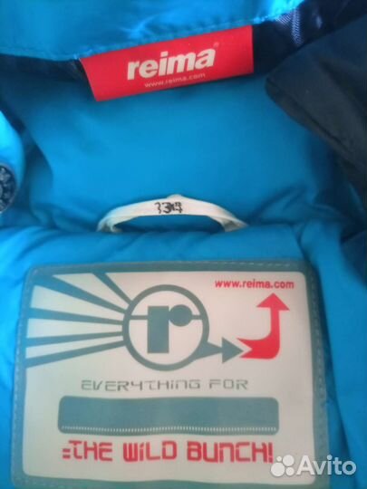 Куртка утепленная осенняя