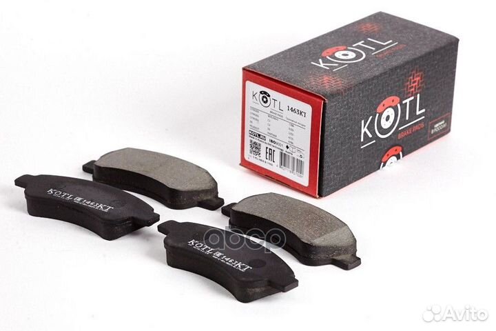 Колодки тормозные дисковые к-т citroen C4 03/P