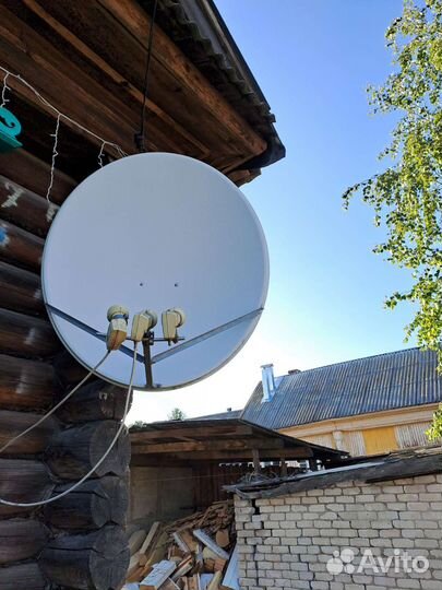 Спутниковая антенна 1.2м