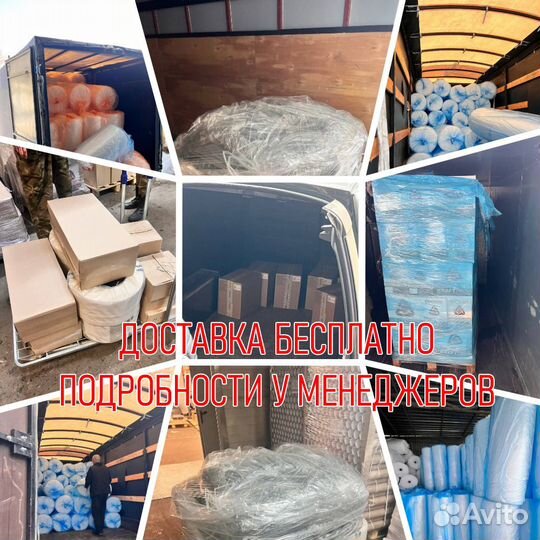 Скотч с логотипом 108 роликов