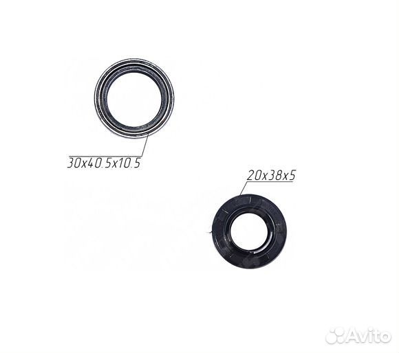 Сальники комплект YBR125 30х40,5х10,6 / 20х38х5