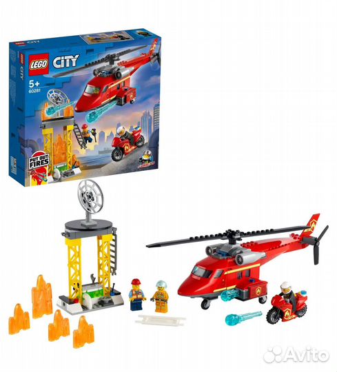 Новый конструктор Lego city 60261