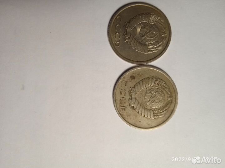 Монеты СССР