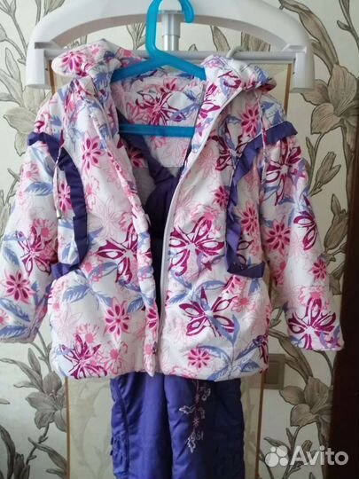 Детская одежда