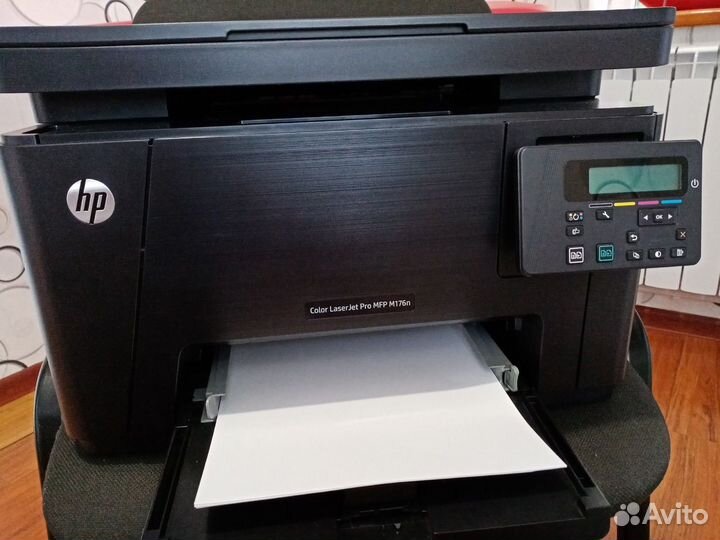 Принтер лазерный мфу