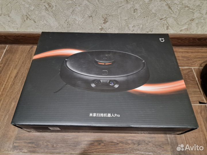 Робот пылесос xiaomi mi robot vacuum mop pro