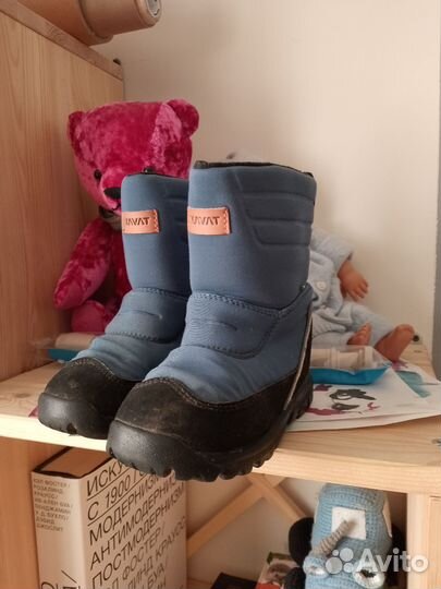 Зимние сапоги kavat 28