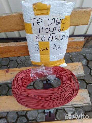 Теплые полы