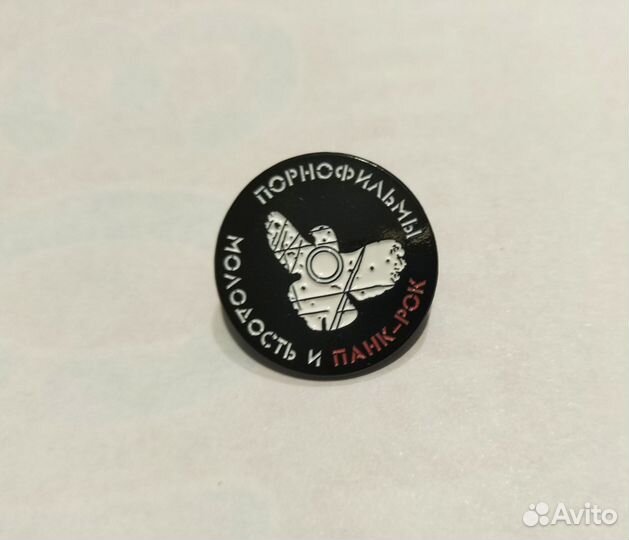 Значок группа Порнофильмы