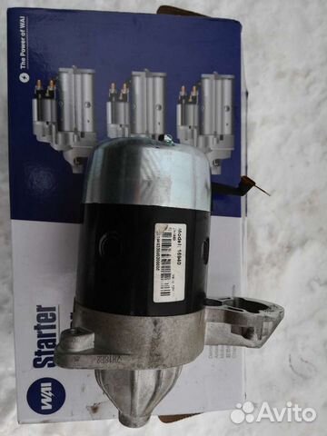 Стартер