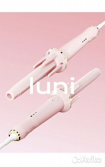 Автоматическая плойка luni