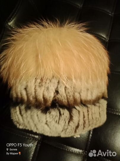 Шапка женская меховая