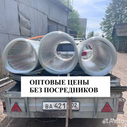 Поликарбонат разной толщины