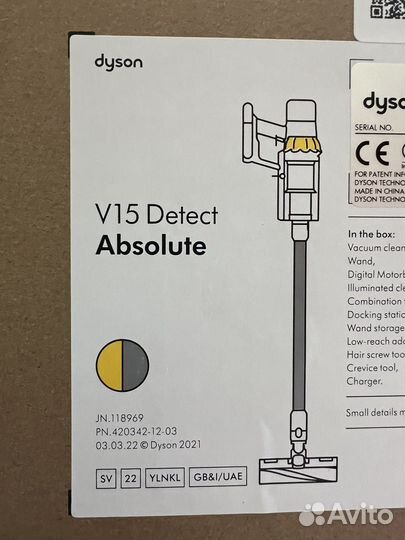 Dyson v15 Detect Absolute