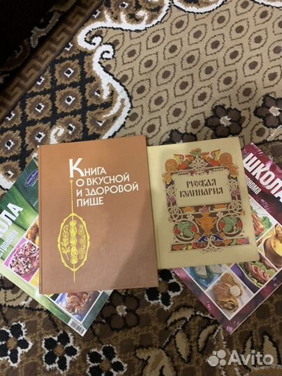 Домоводство, домашний мастер