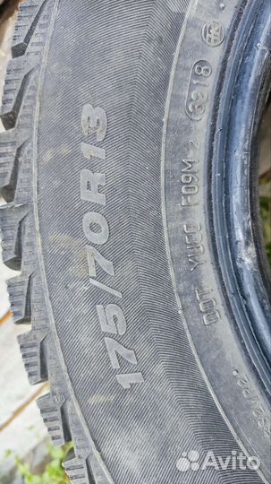 Viatti Brina 175/70 R13