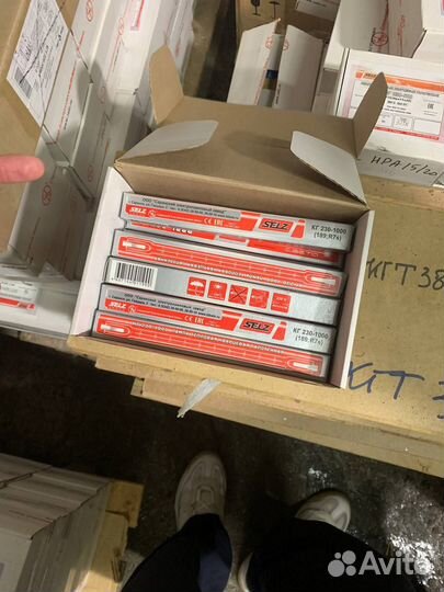 Лампы кгт кгм кгп