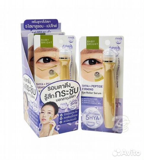 Тайская подтягивающая сыворотка-роллер для век