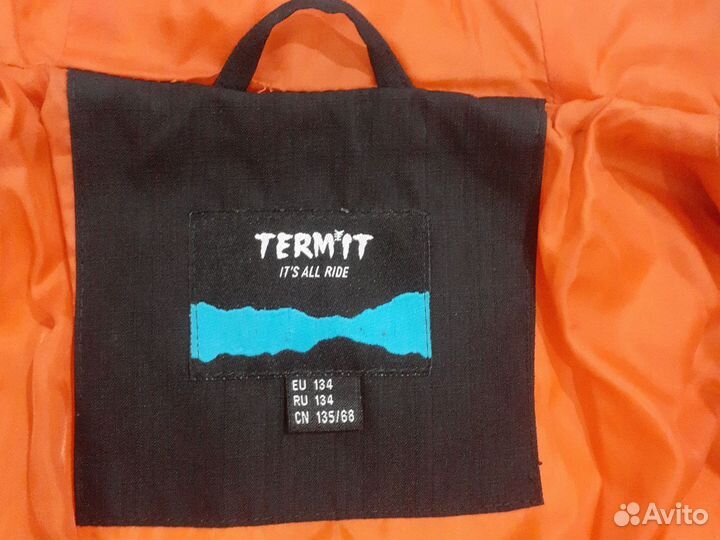 Курточка для мальчика